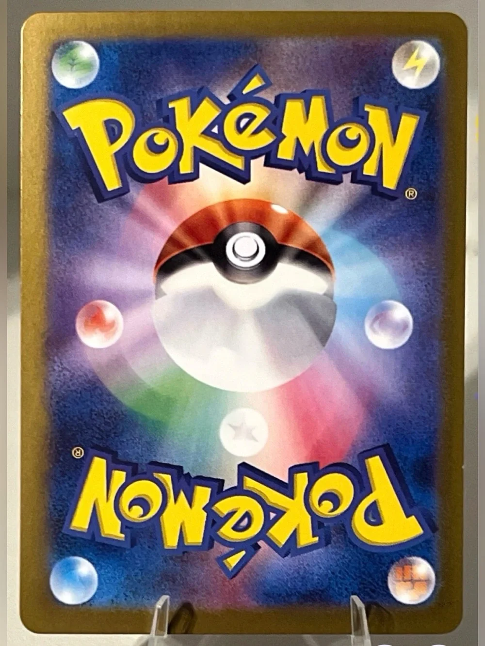 Pokémon TCG: Crimson Haze - SV5a (JAP) SCREAM TAIL EX 082/066 NM